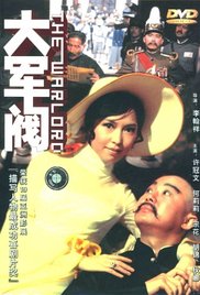 她呻吟的声音