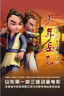 她呻吟的声音